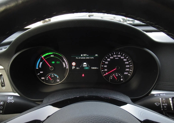 Kia Optima cena 86899 przebieg: 72630, rok produkcji 2019 z Lipsk małe 781